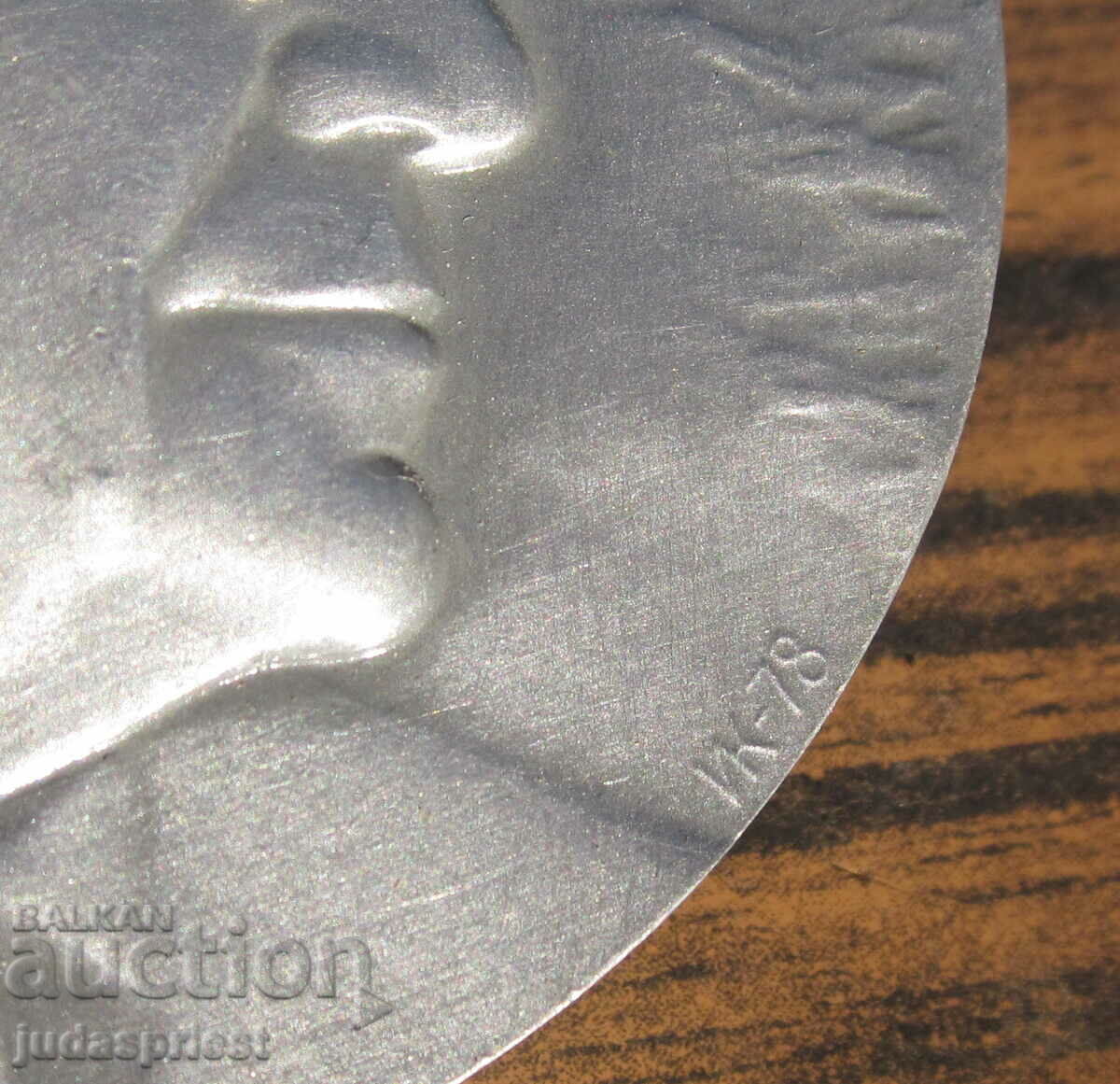 Παράδοση Πλακέτα μετάλλιο σοβιετικής ρωσικής αεροπορίας Tupolev TU με κουτί Παράδοση Πλακέτα μετάλλιο σοβιετικής ρωσικής αεροπορίας Tupolev TU με κουτί