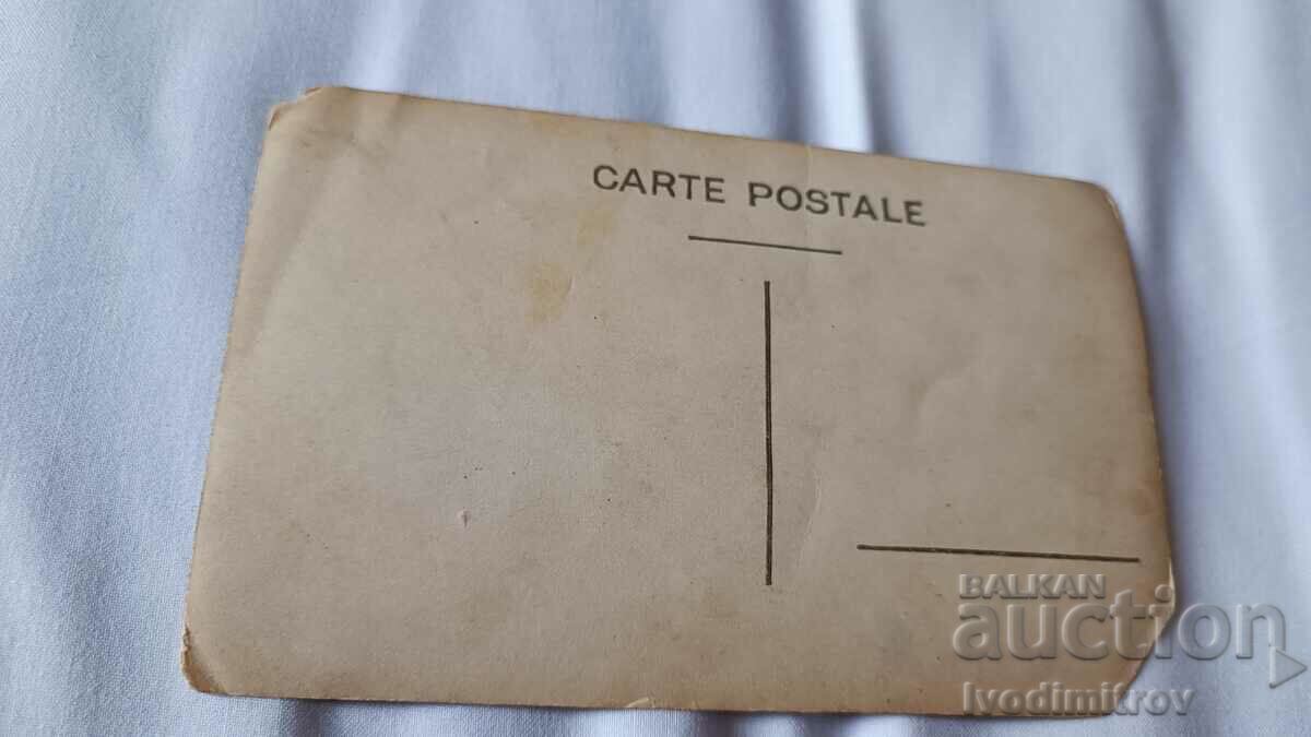 Photo Boys and girls in carnival costumes with price 2.35 BGN | € 1.20 Photo Boys and girls in carnival costumes with price 2.35 BGN | € 1.20