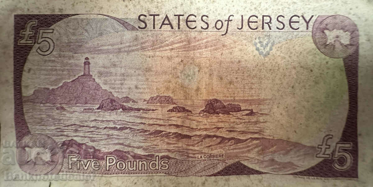 Jersey 5 Pounds 1993 Pick 21 Ref 5020 with price 22.00 BGN | € 11.25 Jersey 5 Pounds 1993 Pick 21 Ref 5020 with price 22.00 BGN | € 11.25