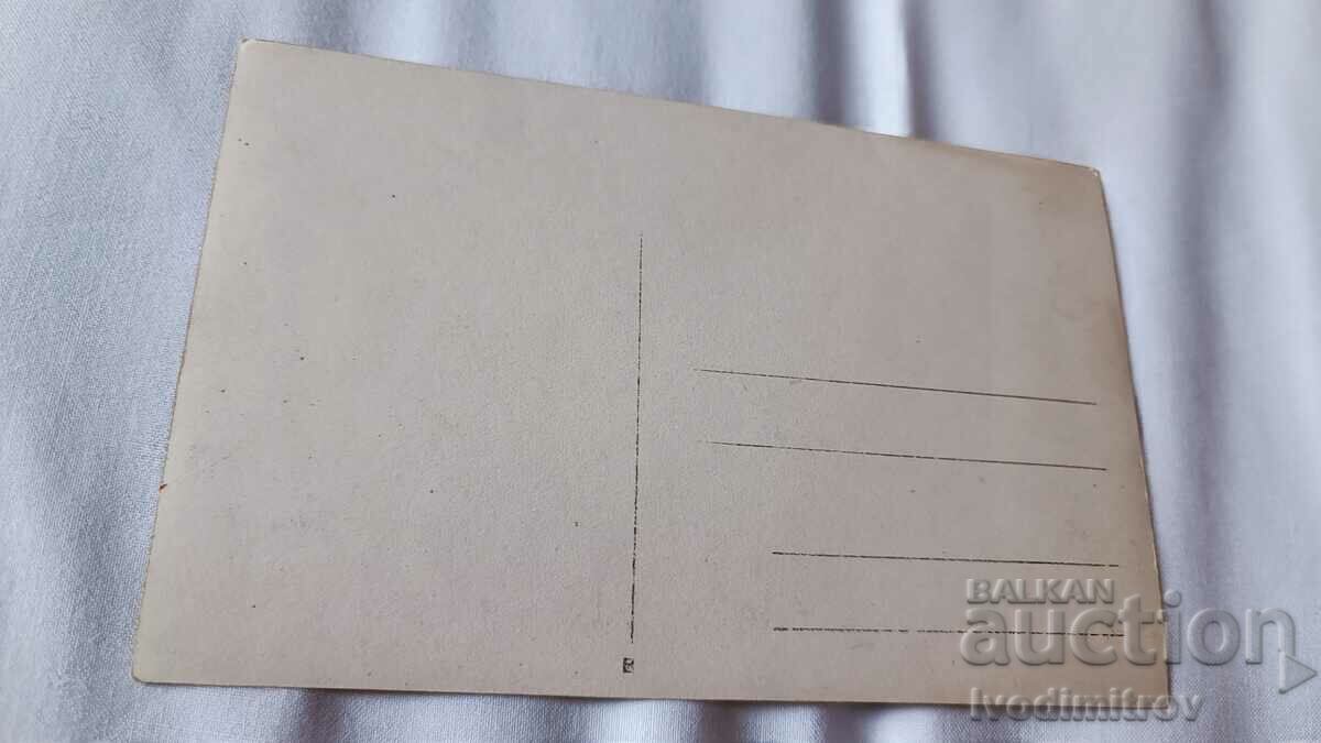 Photo Boys and girls in folk costumes with price 3.45 BGN | € 1.76