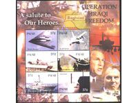 Clean Small Sheet Stamps Operation Iraqi Freedom 2003 Palau