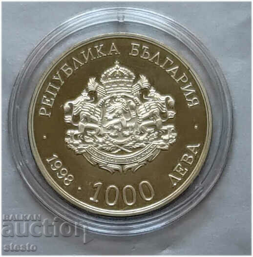 1000 BGN 1998 "100 χρόνια BTA"