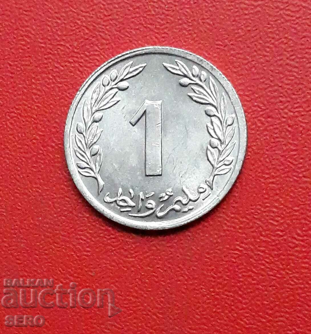 Tunisia-1 millim 1960