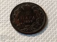 5 Παρ. 1879 01 st