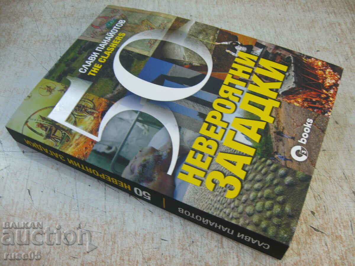 Book "50 incredible riddles - Slavi Panayotov" - 320 pages. - 7 Book "50 incredible riddles - Slavi Panayotov" - 320 pages. - 7