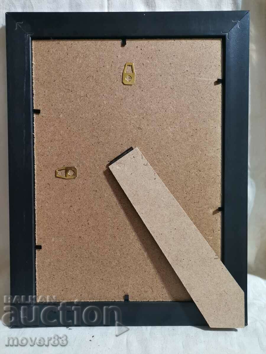 Photo frame. PVC. Nova with price 1.29 BGN | € 0.66 Photo frame. PVC. Nova with price 1.29 BGN | € 0.66