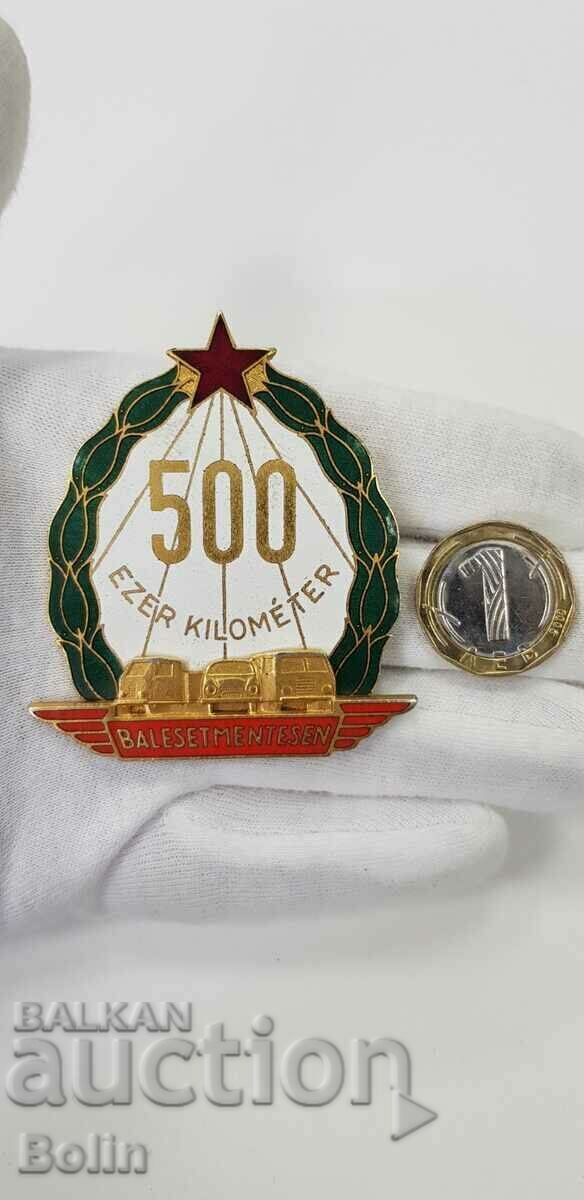 Collectible Hungarian Communist Badge Automotive 500 km. - 7