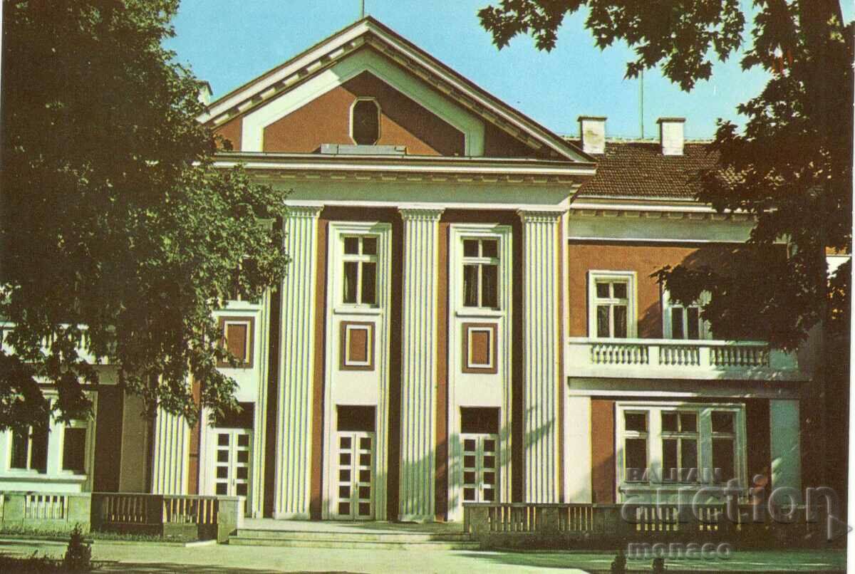 Old postcard - Vratsa, Home of the People's Army