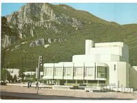 Old postcard - Vratsa, Cultural House