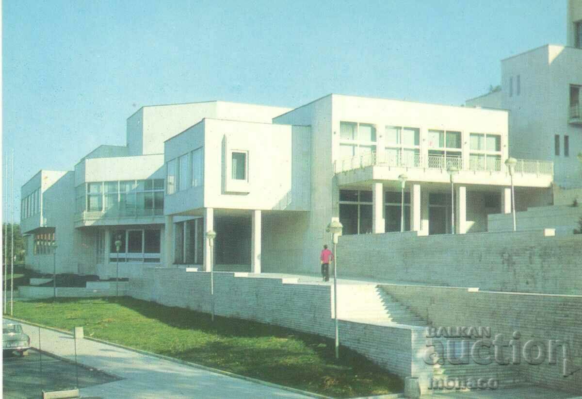 Old postcard - Vratsa, Youth Home