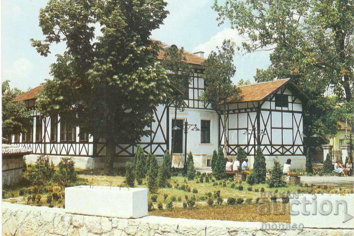 Old postcard - Vratsa, Ethnographic complex