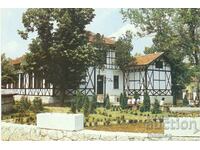 Old postcard - Vratsa, Ethnographic complex