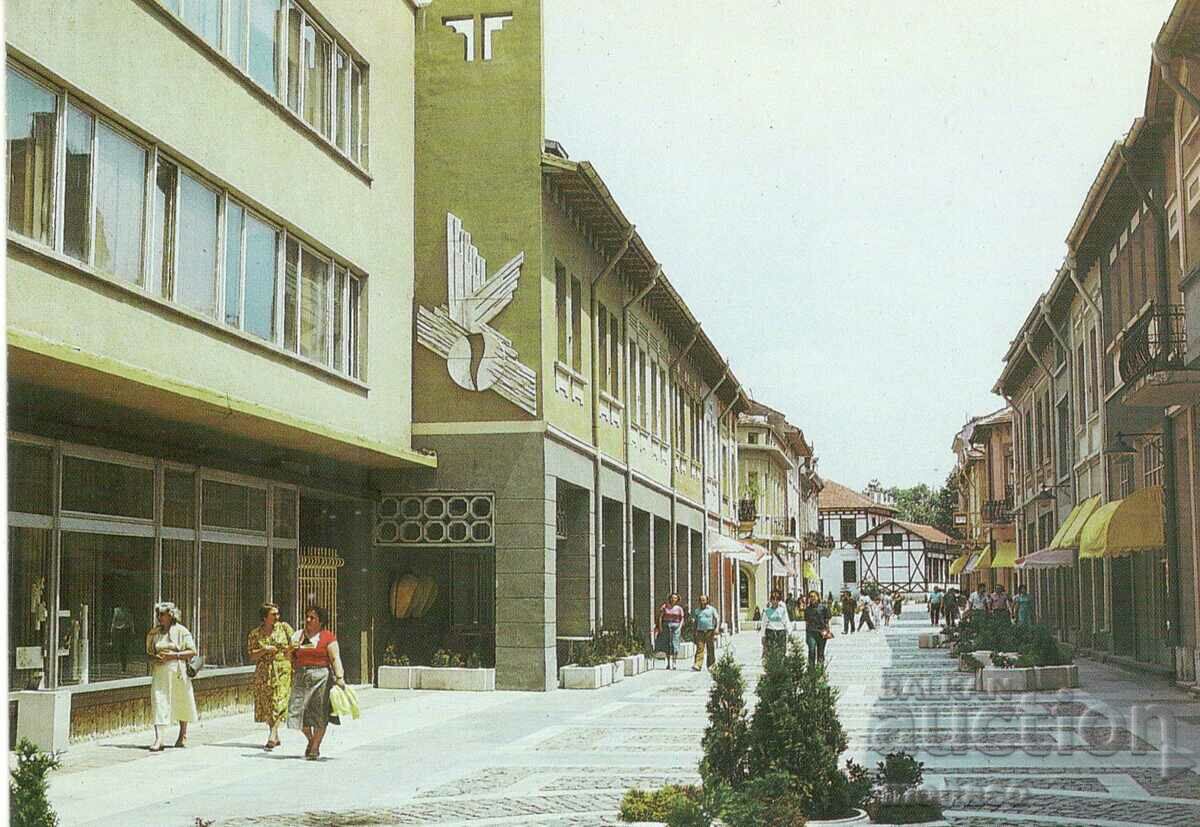 Old card - Vratsa, "Targovska" street