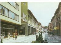 Carte veche - Vratsa, strada „Targovska”.