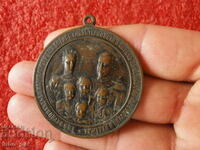 PRINCESS MARIA LOUISA DEATH MEDAL