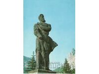 Old postcard - Vratsa, Monument "Hristo Botev"