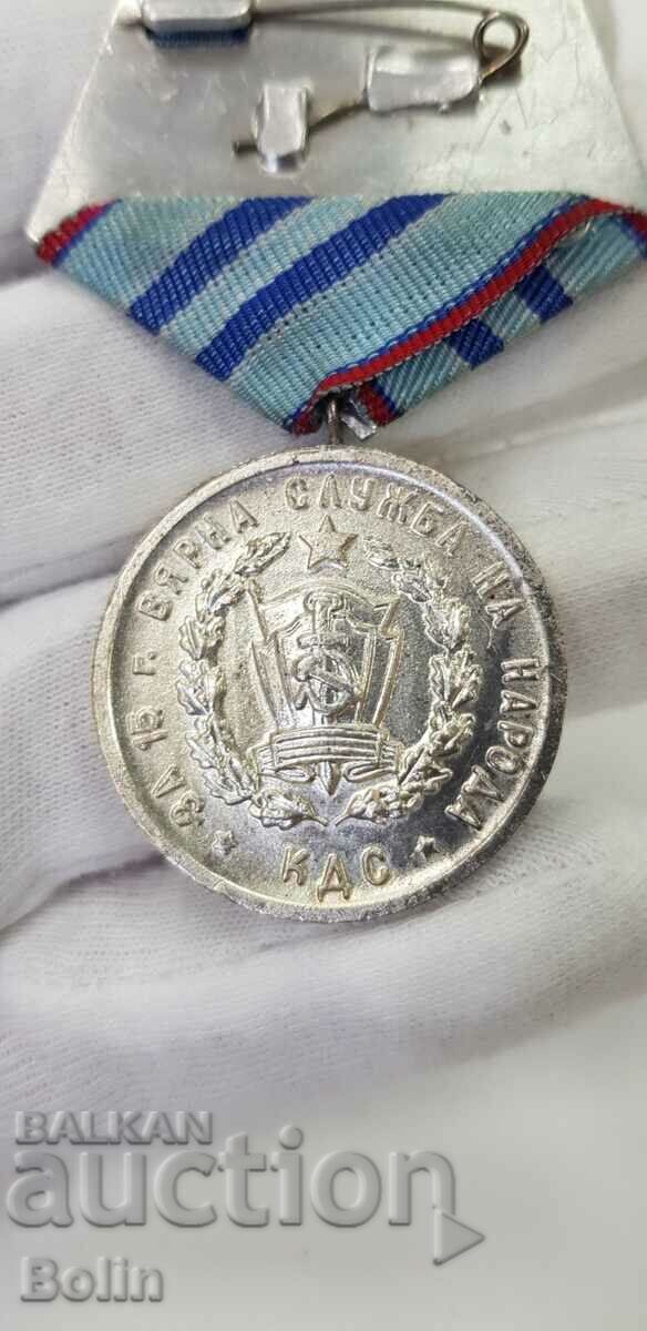 Auction Rare communist medal KDS 15 years Service Auction Rare communist medal KDS 15 years Service