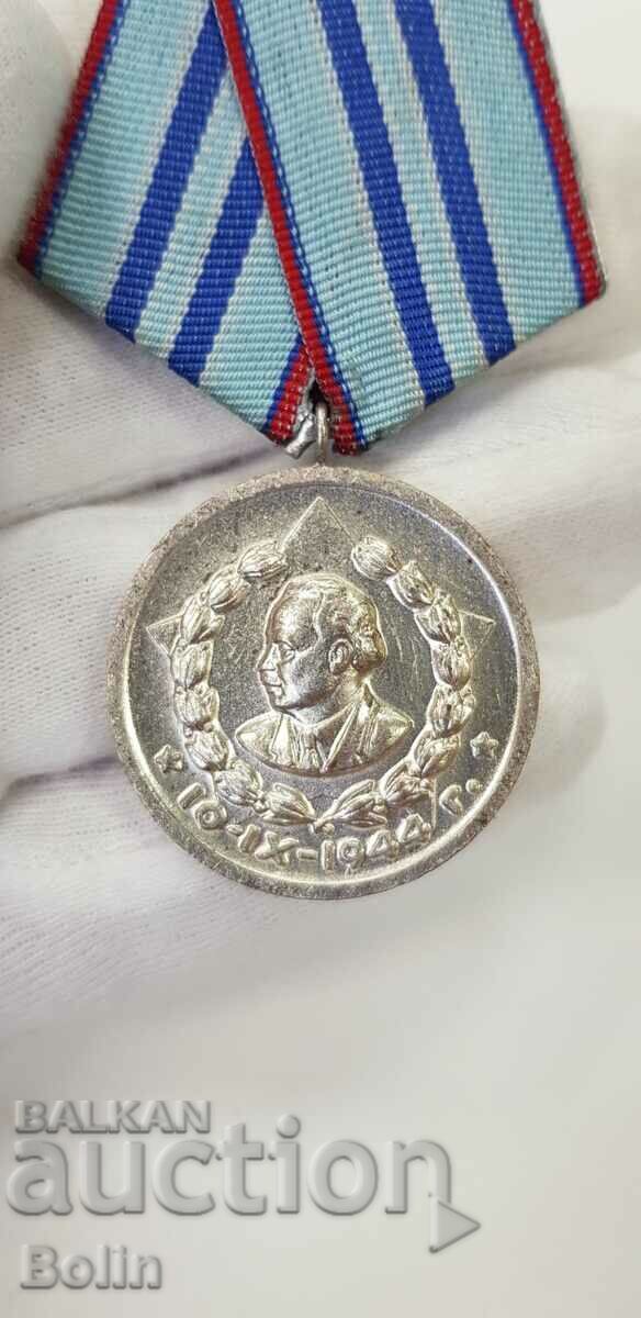 Delivery of Rare communist medal KDS 15 years Service Delivery of Rare communist medal KDS 15 years Service