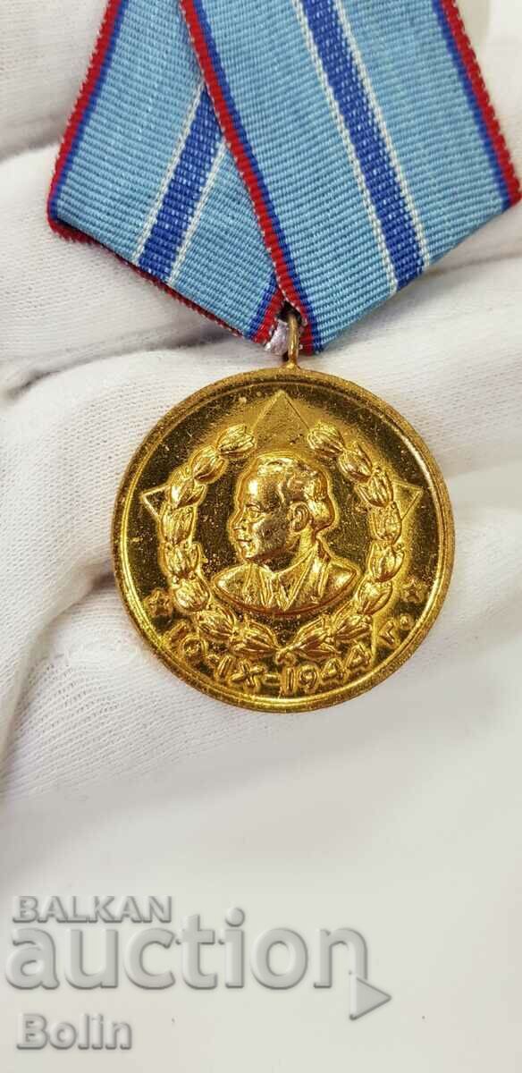 Auction Rare communist medal KDS 20 years Service Auction Rare communist medal KDS 20 years Service