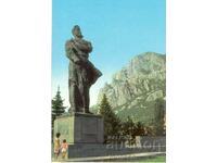 Old postcard - Vratsa, Monument "Hristo Botev"