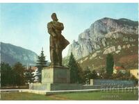 Carte poștală veche - Vratsa, Monumentul „Hristo Botev”