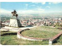 Old card - Vratsa, Monument "The Herald"