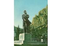 Old postcard - Vratsa, Monument "Hristo Botev"