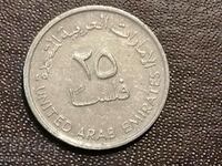 UAE 25 fils 1995