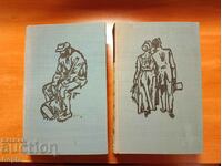 Victor Hugo THE POOR Vol.1, Vol.2 - 1966