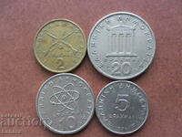 2, 5, 10 and 20 drachmas 1976 Greece