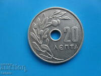 20 Lepta 1966. Grecia