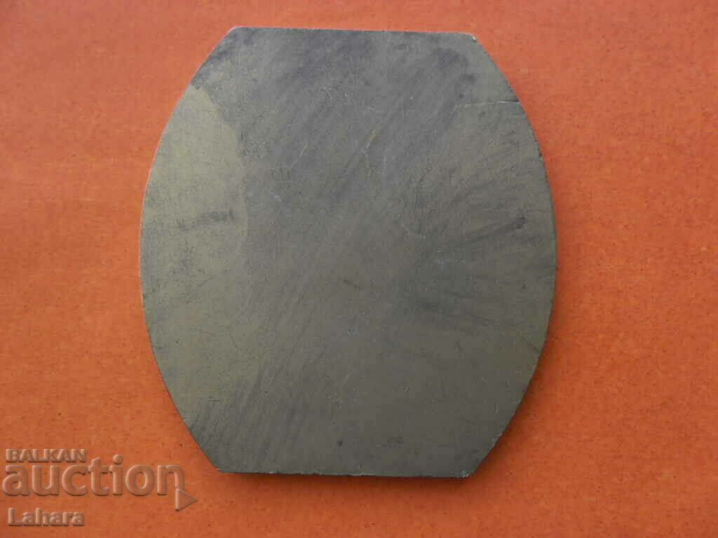 Δημοπρασία Pl@ket