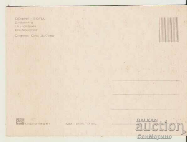 Card Bulgaria Sofia Mosque* with price 1.40 BGN | € 0.72