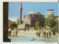 Card Bulgaria Sofia Mosque*