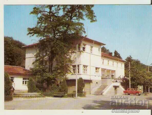 Card Bulgaria Haskovo Mineral Baths Sanatorium*