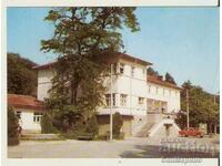 Card Bulgaria Haskovo Mineral Baths Sanatorium*