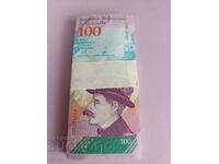 100 Bolivar, Venezuela, Banknote, Bundle, UNC