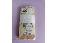 500 Bolivar, Venezuela, Banknote, Bundle, UNC