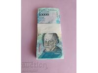 10000 Bolivar, Bolivar, Venezuela, Bancnotă, Pachet, UNC