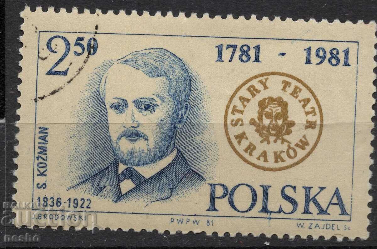 Philately