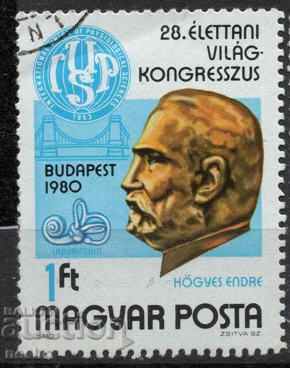 Philately