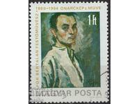 Philately