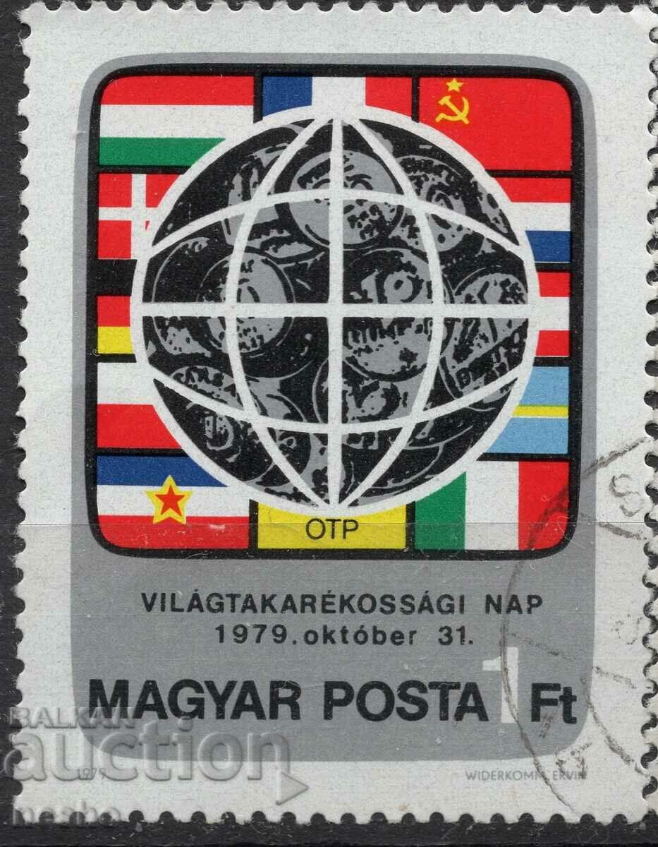 Philately