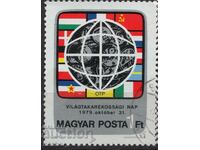 Philately