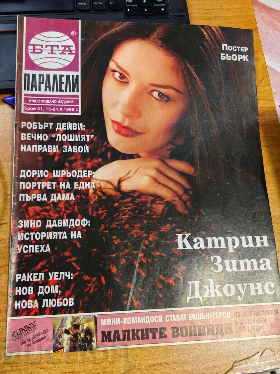 domeniu 1998 REVISTA BTA PARALELE