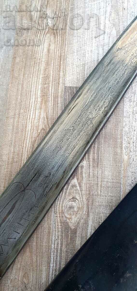 Доставка на Нож, ятаган, каракулак, сабя, острие, шамшир