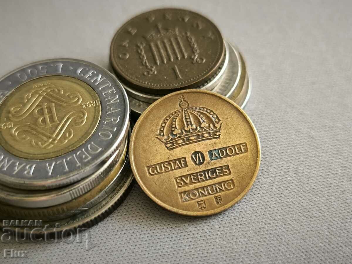 Κέρμα - Σουηδία - 2 Ores | 1960 με τιμή 1.75 BGN | € 0.89 Κέρμα - Σουηδία - 2 Ores | 1960 με τιμή 1.75 BGN | € 0.89