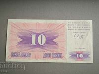 Banknote - Bosnia and Herzegovina - 10 dinars AUNC | 1992