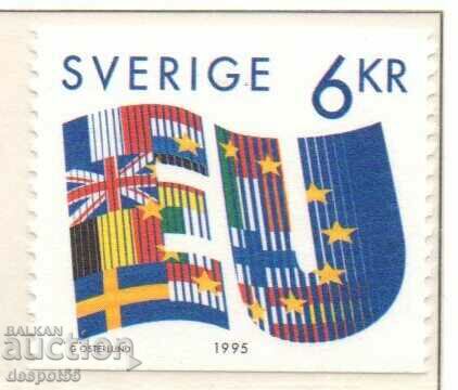 1995. Sweden. All are equal, but some...more so. CURIOSITY!