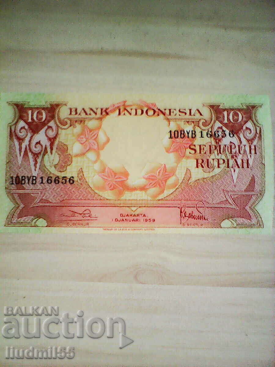 10 RUPEES 1959 INDONESIA 10 RUPEES 1959 INDONESIA